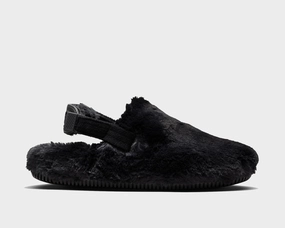 Calm Mule SE Fitness Ready Durable Bottom