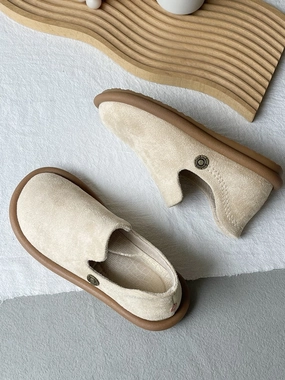 Neutral Nice Babakud Women Minimalist Soft Sole Suede Flats Casual Slip-Ons