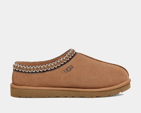 Tasman Slipper Snow Tread Outdoor Trail Boots