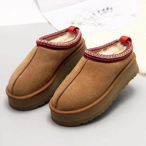 Women Winter Suede Fleece-Lined Chunky Sole Slip-On Slippers foot fashion
