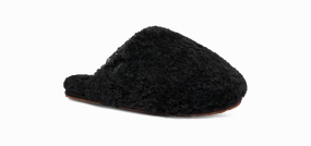 UGG Maxi Curly Slide Beach Ready Footwear Practical Design